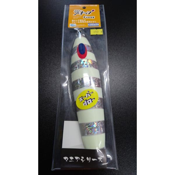 �f�B�[�v���C�i�[/DEEP LINER�@�X���[�X�L�b�v�@Freq/�t���b�N�@�@950���@�}�O�}�@SG-�m�r�`���[�����b�h�[�u���y�X�[�p�[�O���[�z