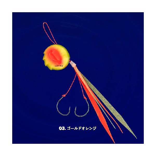 V[tARg[@AiCg@60@3@S[hIW