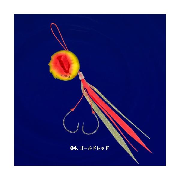 V[tARg[@AiCg@60@4@S[hbh