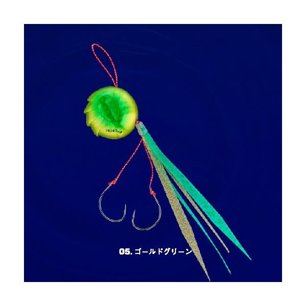 V[tARg[@AiCg@80@05@S[hO[