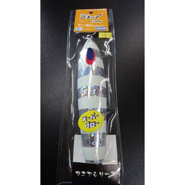 �f�B�[�v���C�i�[/DEEP LINER�@�X���[�X�L�b�v�@Freq/�t���b�N�@�@950���@�}�O�}�@SG-�m�r�[�u���y�X�[�p�[�O���[�z