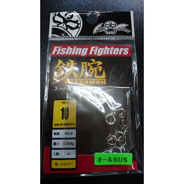 lC`[{[CY/Nature Boys@Sr@X[p[SUSXCx+WDO@10@55lb@FF-SSW010