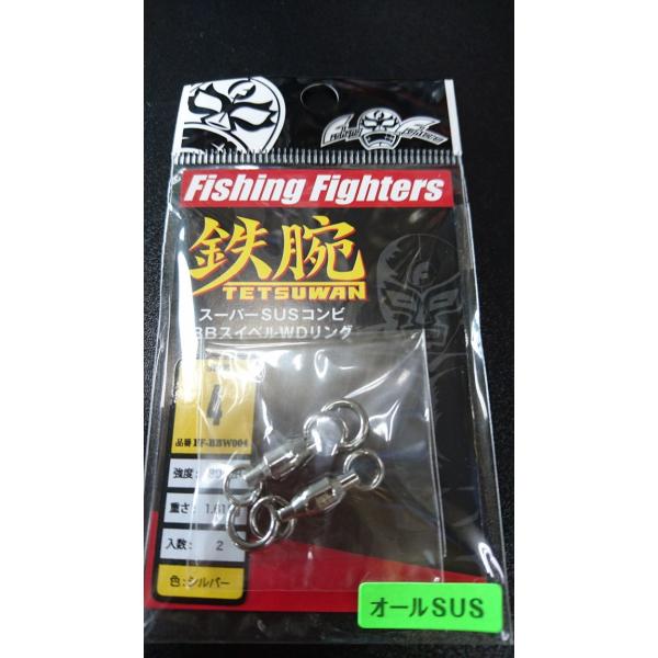 lC`[{[CY/Nature Boys@Sr@X[p[SUSRrBBXCxWDO@4@300lb@FF-BBW004