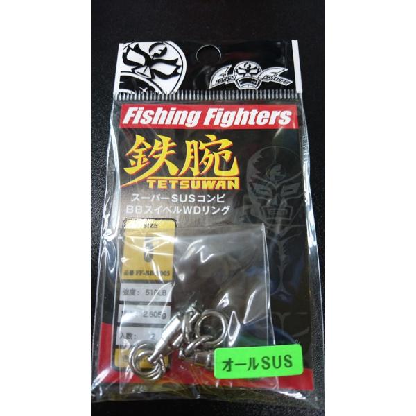 lC`[{[CY@Sr@X[p[SUSRrBBXCxWDO@5@510lb@FF-BBW005