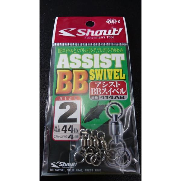 VEgI/ShautI@AVXgBBXCx@Q@ό`x44LB@XvbgOTCY4@4@414AB