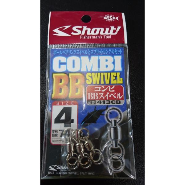 VEgI@RrBBXCx@S@ό`x74LB@XvbgOTCY5@3@413CB