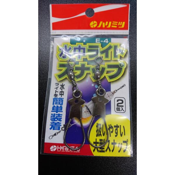 n~c/HARIMITSU@CgXibv@2@E-4