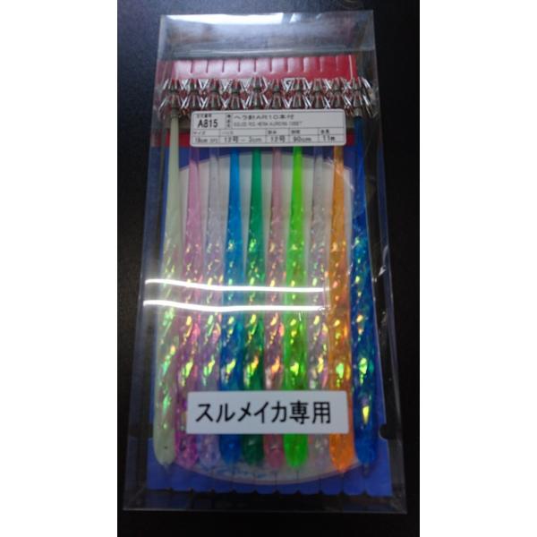 YO-ZURI YO-ZURI/ヨーヅリ STイカ釣 ヘラ針AR10本付 18cm ハリス YO-ZURI YO-ZURI/ヨーヅリ STイカ釣 ヘラ針AR10本付 18cm ハリス