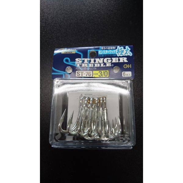 76　おまとめ3点 C'ultiva オーナー/カルティバ スティンガートリプルフック 3