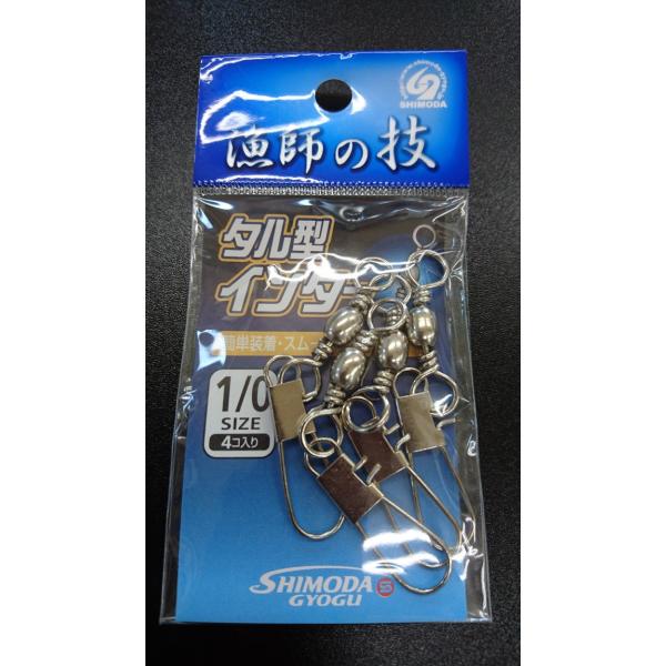 c@go^^C^[bNXibvt@P/O@4@t̋Z@559-0232