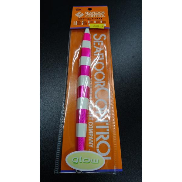 V[tARg[@A[/arrow  200@OC@`[gsN[uO[