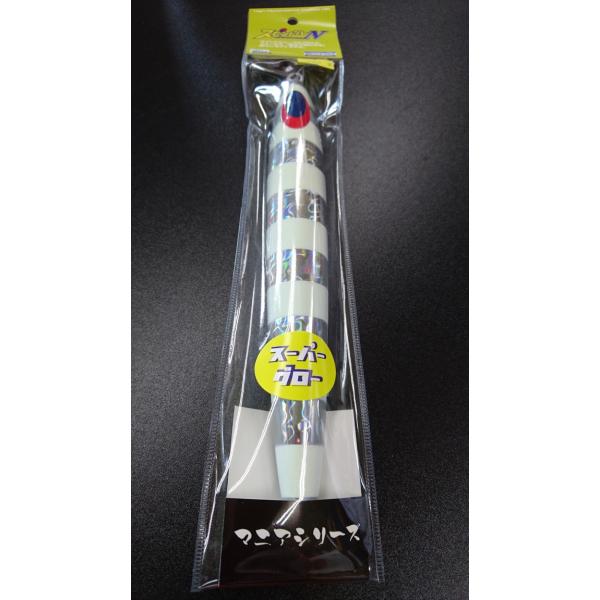 �f�B�[�v���C�i�[/DEEP LINER�@�X�s���h��N/�X�s���h���i���[�@950���@�}�O�}�@SG-NS�[�u���y�X�[�p�[�O���[�z