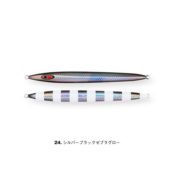 シーフロアコントロール メサイアセミロング/messiah semi-long