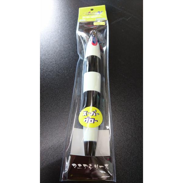 ディープライナー/DEEP LINER スピンドルN/スピンドルナロー 800g