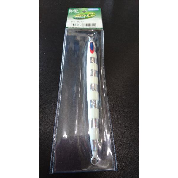 スパイコブラ　マグマ130G 3本150G2本　ステッカー スパイコブラ マグマ130G 3本150G2本 ステッカー 楽天市場】ジグ