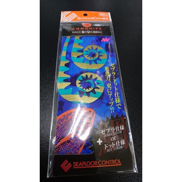 V[tARg[@⃉oAiCgp[c@J[[lN^C@09@S[hO[[u