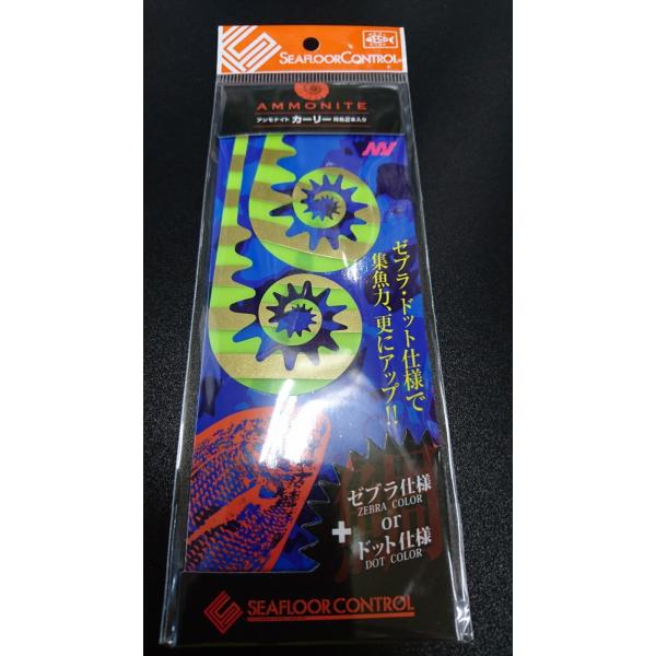 V[tARg[@⃉oAiCgp[c@J[[lN^C@10@S[hCG[[u