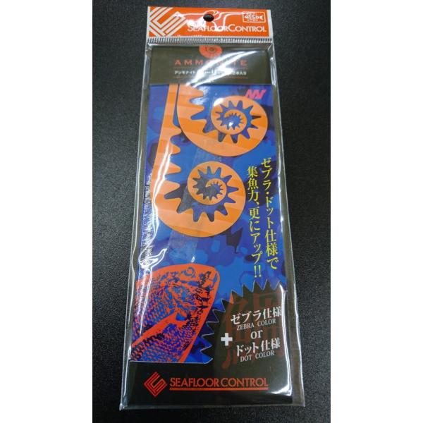 V[tARg[@⃉oAiCgp[c@J[[lN^C@11@IWO[[u