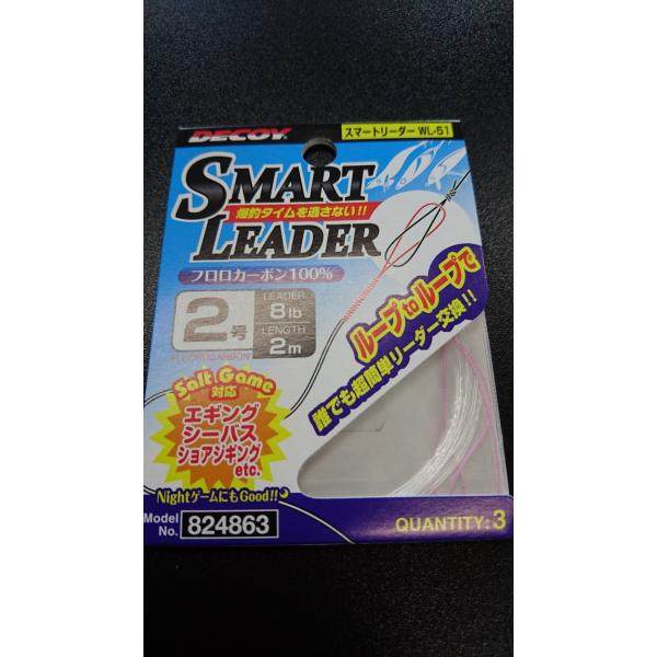 fRC/cdbnx@Smart Leader/X}[g[_[@Q@8lb@Q@WL-51@824863iKڈ0.4`1j