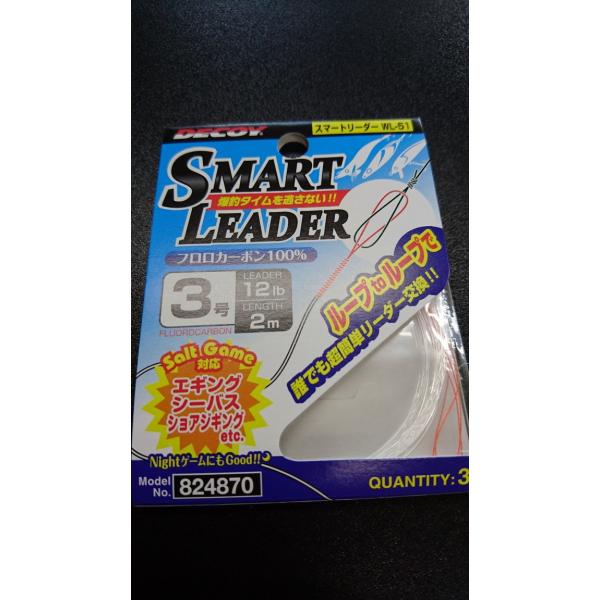 fRC/cdbnx@Smart Leader/X}[g[_[@R@12lb@Q@WL-51@824870iKڈ0.4`1j