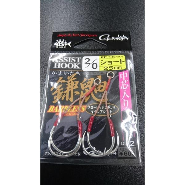 ܂@AVXgtbN@ꌁ@V[g@25@icj@2/0@2{@PE15gp@68324@