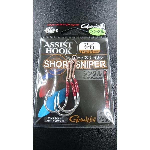 ܂@AVXgtbN@V[gXiCp[@VO@2/0@3{@PE15gp@68344