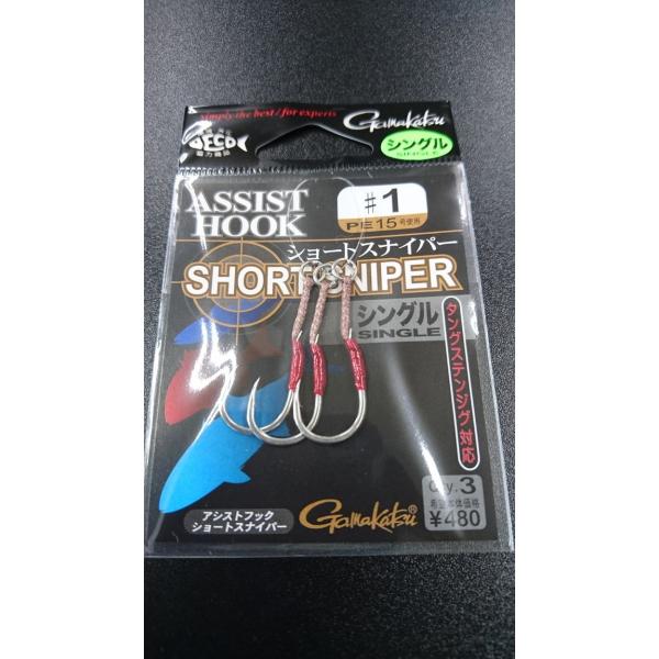 ܂@AVXgtbN@V[gXiCp[@VO@1@3{@PE15gp@68343