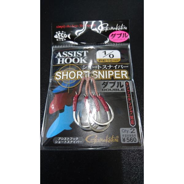 ܂@AVXgtbN@V[gXiCp[@_u@1/0@2{@PE15gp@68346