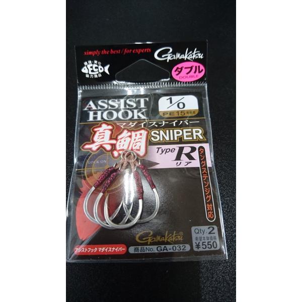 ܂@AVXgtbN@^XiCp[@^CvR/A@1/0@2{@PE15gp@42468-1-0