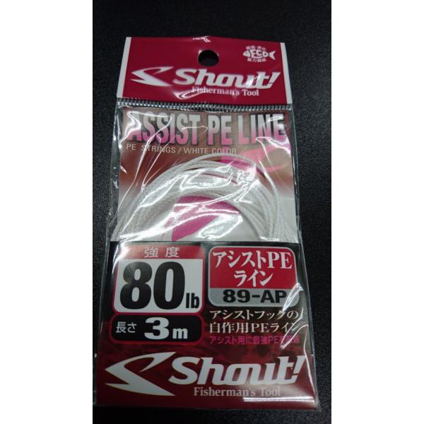 VEg/Shaut!@AVXgPEC@x80LB@3@89-AP