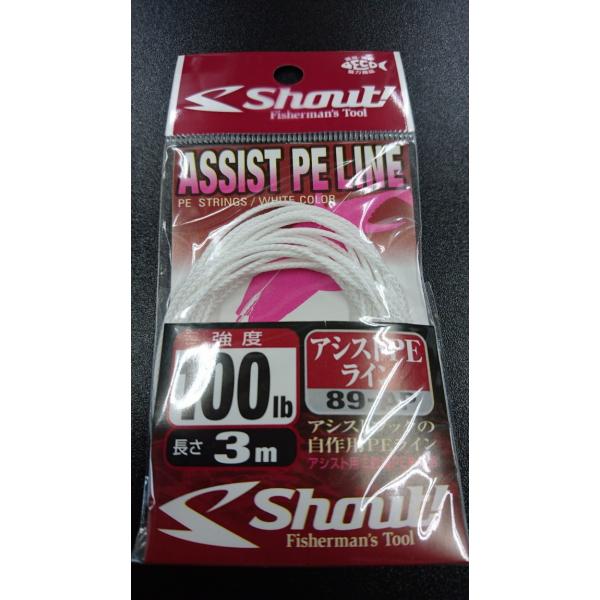 VEg/Shaut!@AVXgPEC@x100LB@3@89-AP