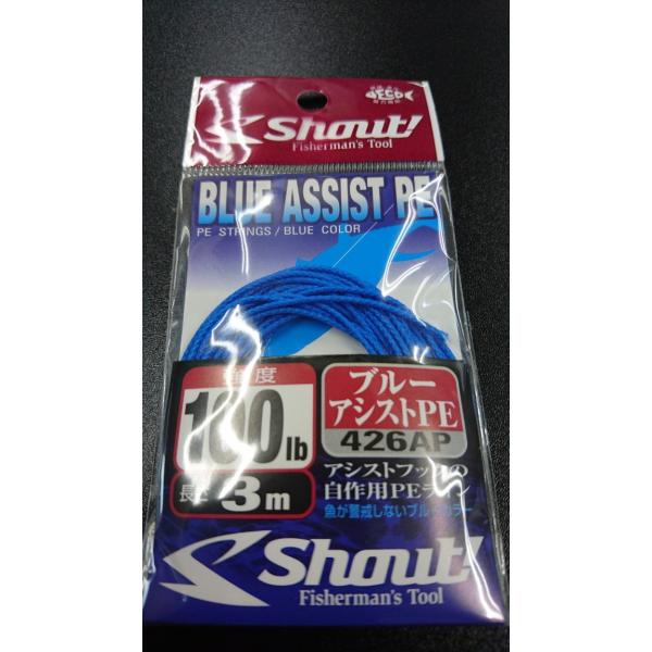 VEg/Shaut!@u[AVXgPE@x100LB@3@426AP