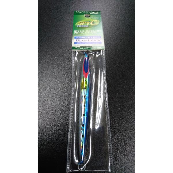 スパイコブラ　マグマ130G 3本150G2本　ステッカー スパイコブラ マグマ130G 3本150G2本 ステッカー