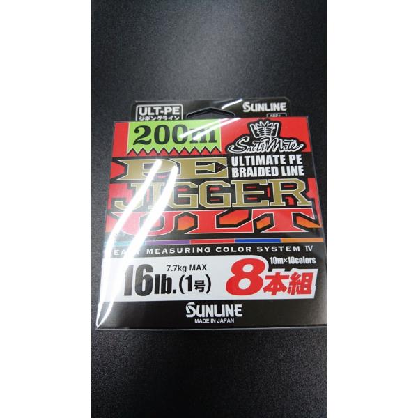 TC@\eBCg@PEWK[ULT @W{g@PULBi1j@200@MAX7.7kg@10×10F