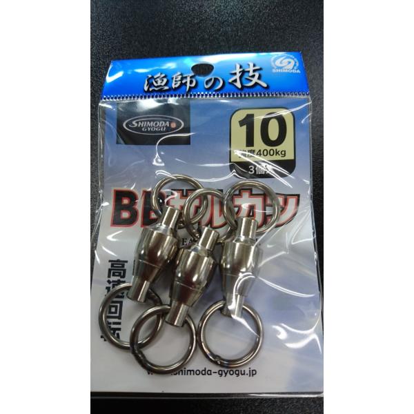 c@go{[xAO@BBTJ@PO@3yx400kgz@t̋Z@924-2909