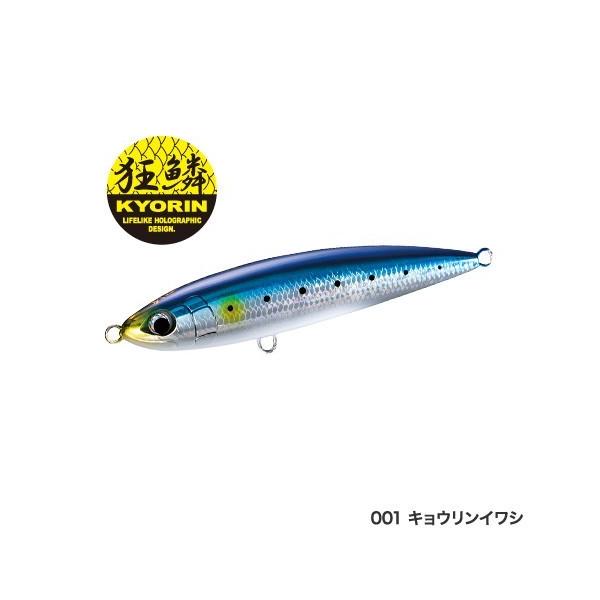 �V�}�m/SHIMANO�@�I�V�A�y���V��/OCEA PENCIL�@�ʒ�����190F�@190mm/70g�@001�@�L���E�����C���V�@OT-190�i�@645951