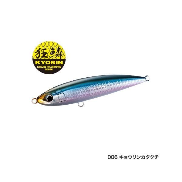 シマノ シマノ/SHIMANO オシアペンシル/OCEA PENCIL 別注平政