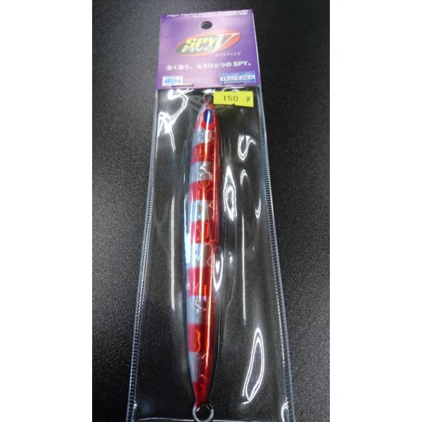 ハードルアー ディープライナー スパイファイブ150g」の人気商品一覧