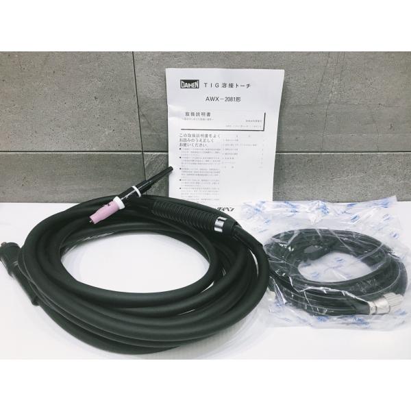 B-h268*【未使用品】ダイヘン TIGトーチ AWX-2081 200A 空冷式 B-h268*【未使用品】ダイヘン TIGトーチ AWX-2081 200A 空冷式