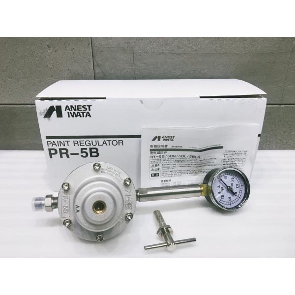 A-g020【未使用品】アネスト岩田 塗料減圧弁 PR-5B PR5B A-g020【未使用品】アネスト岩田 塗料減圧弁 PR-5B PR5B