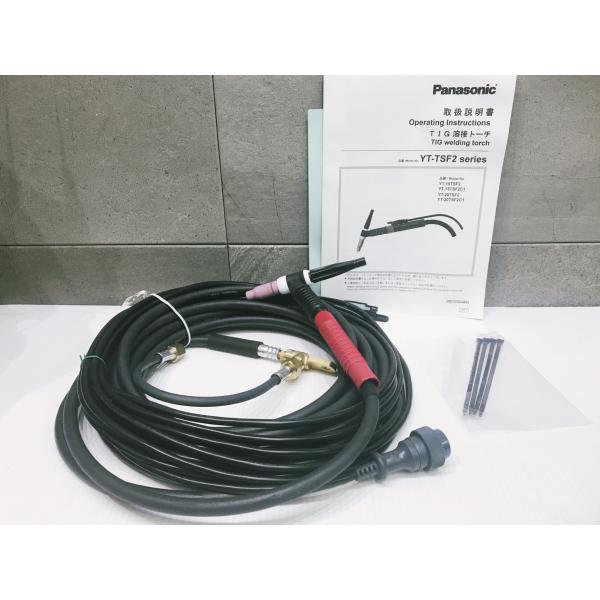 B-g068【未使用品】Panasonic TIGトーチ YT-15TSF2C1 B-g068【未使用品】Panasonic TIGトーチ YT-15TSF2C1