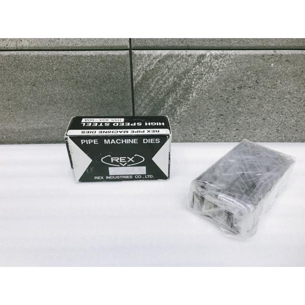 A-g175【訳あり未使用品】REX 手動切上チェーザ 品番:166030 A-g175【訳あり未使用品】REX 手動切上チェーザ 品番:166030