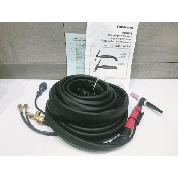 B-g414*【未使用品】Panasonic TIGトーチ YT-30TSW2C1 水冷式 300A 8M