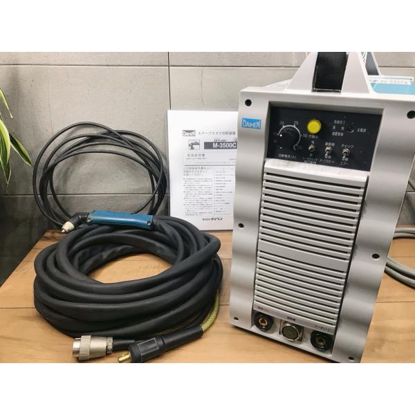 D-g429【中古品】ダイヘン エアープラズマ切断機 M-3500CII 三相/単相