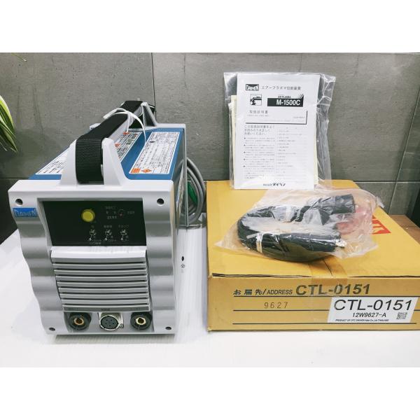 thn-store_m-1500c thn-store_m-1500c