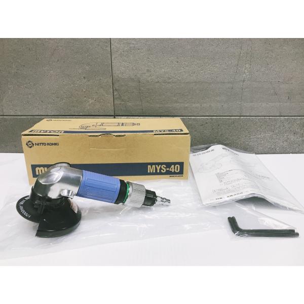 美品 マイトン 空気式サンダー MYS-40　MYTON エアグラインダー ジスクサンダ 日東工器 札幌 手稲 thn-store_mys-40