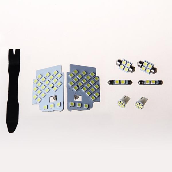 Mazda マツダ Cx 3 専用 Led ルームランプ セット 3チップsmd 8点 室内灯 ホワイト 取付工具付き Buyee Buyee Japanese Proxy Service Buy From Japan Bot Online