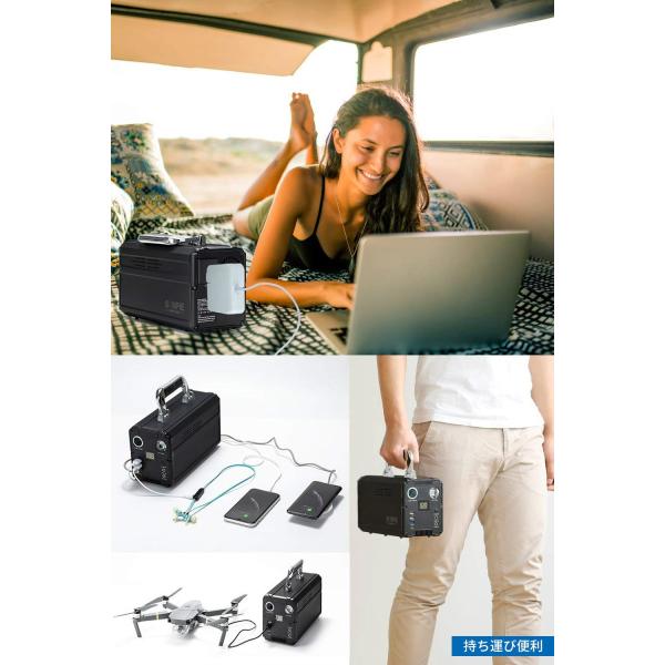 新年の贈り物 ポータブル電源 軽量2 5kg アウトドアバッテリー 防災グッズ 非常用 車中泊 発電機 蓄電器 Ac Dc Usb出力 mah リチウムイオン 発電機 Nordictrackpromocodes Com