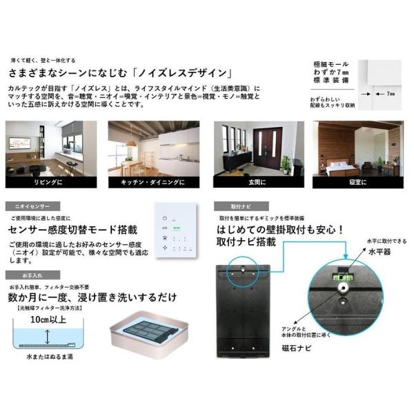 thnlight_thn-201806261_13