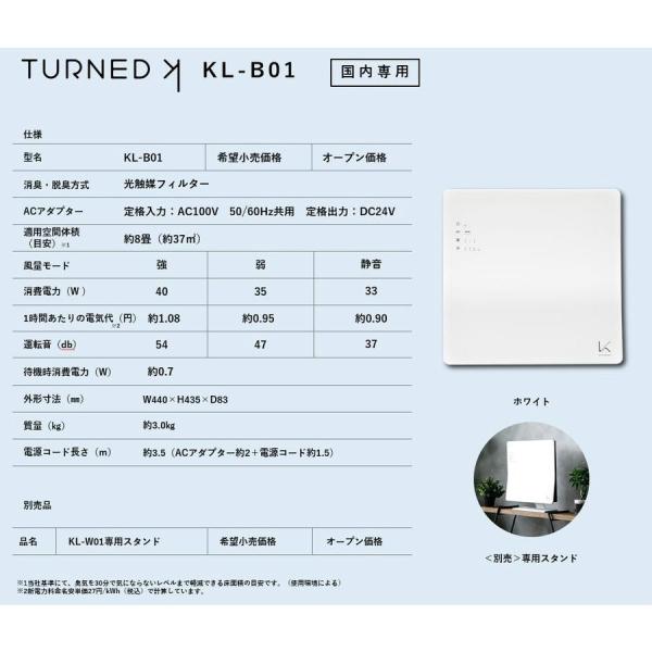 thnlight_thn-201806261_14